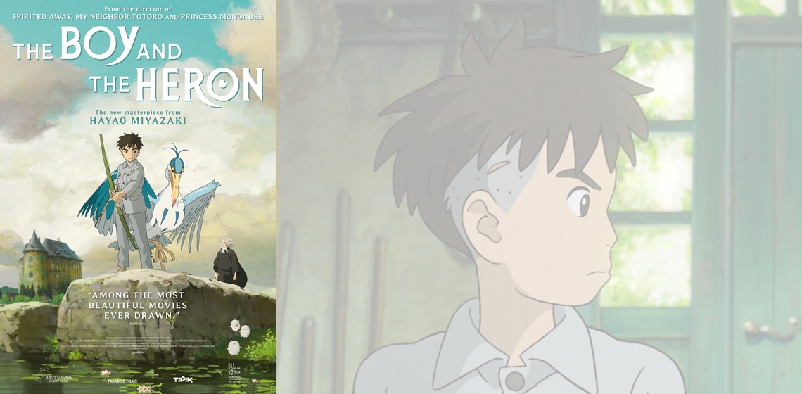 HE BOY AND THE HERON : Hero image : Movie distributed by Paradisofilms in the Netherlands