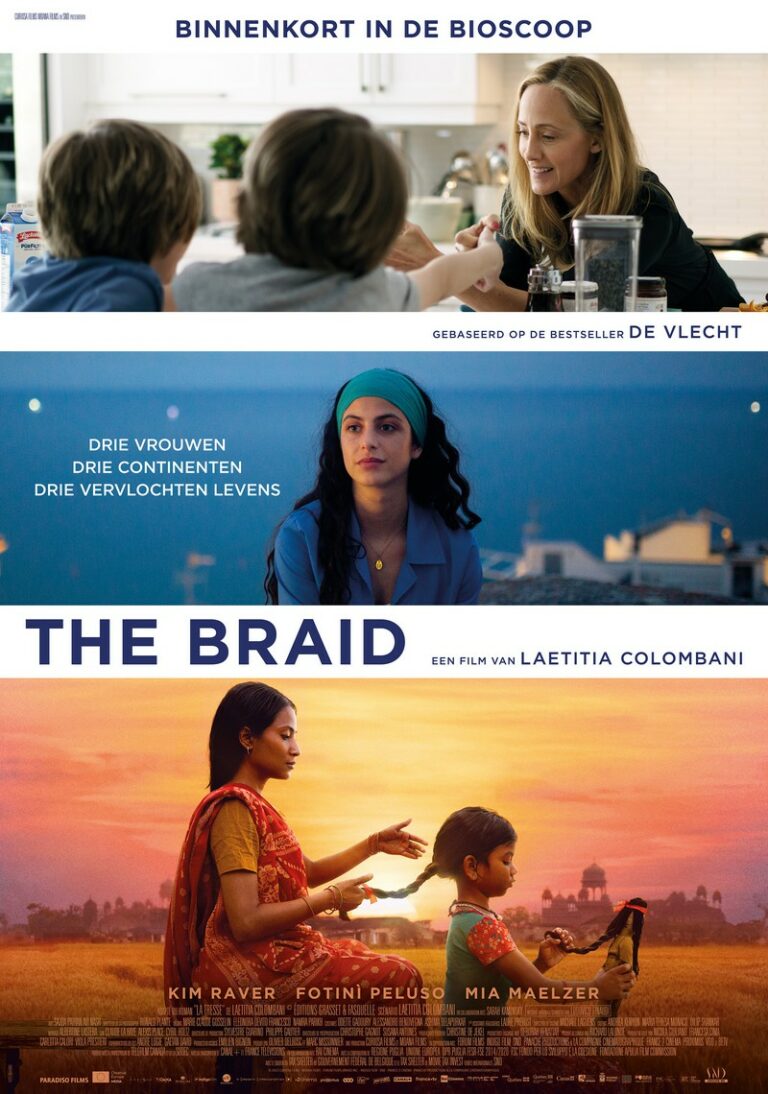THE BRAID Movie Poster image : Movie distributed by Paradisofilms in The Netherlands