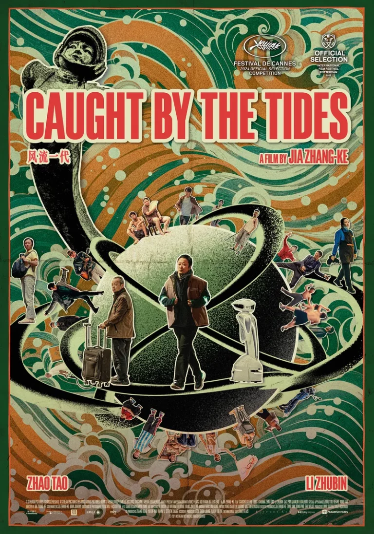 CAUGHT BY THE TIDES Movie Poster image : Movie distributed by Paradisofilms in The Netherlands