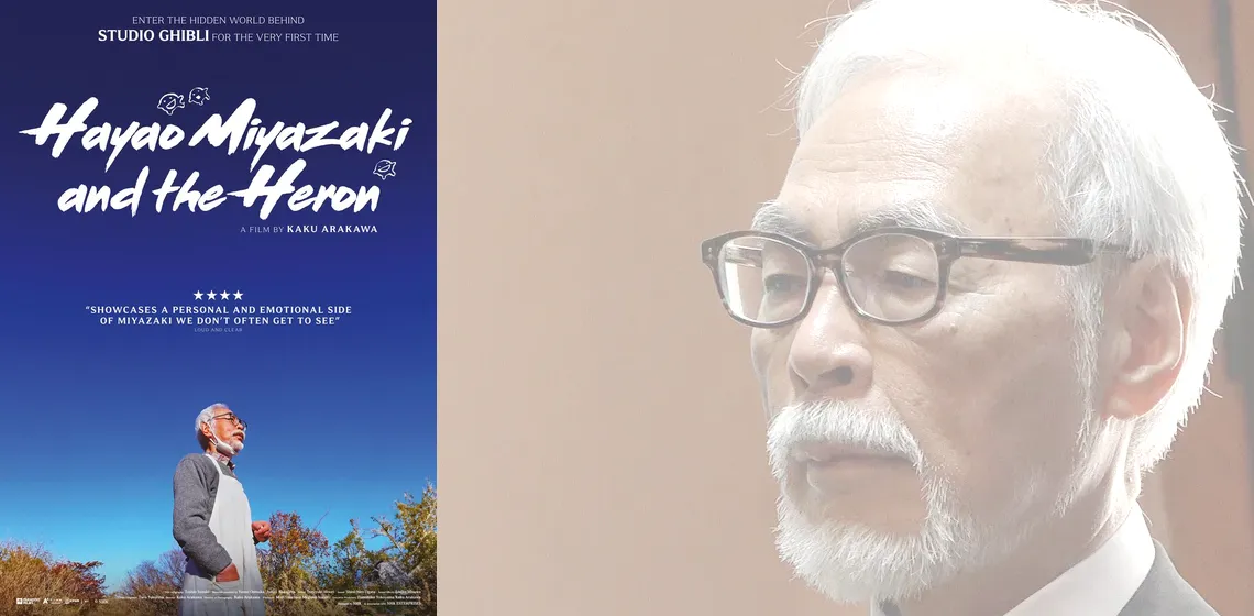 MIYAZAKI AND THE HERON : Hero image with Poster : Movie distributed by Paradisofilms in the Netherlands