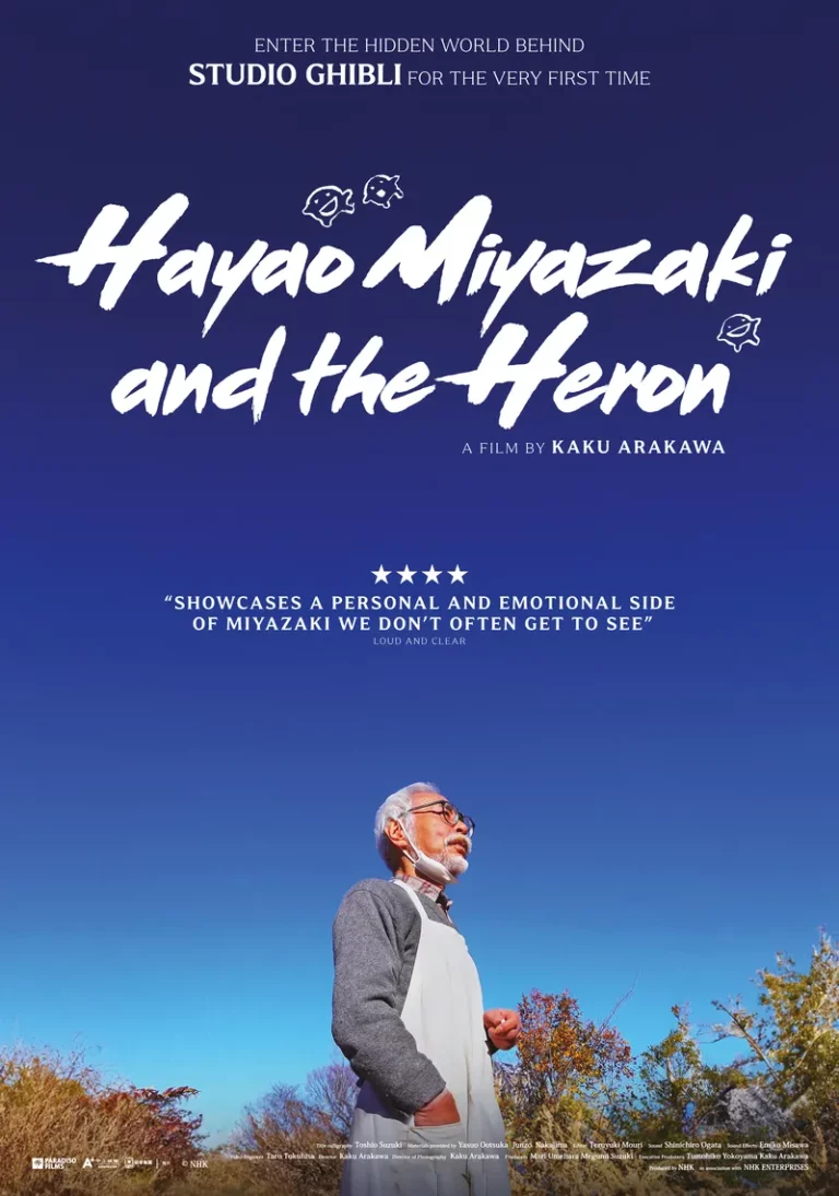 MIYAZAKI AND THE HERON Movie Poster image : Movie distributed by Paradisofilms in The Netherlands
