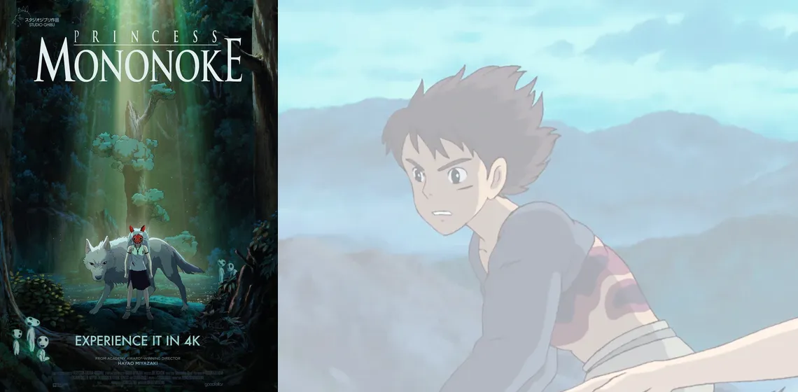 PRINCESS MONONOKE 4K Version : Hero image with Poster : Movie distributed by Paradisofilms in the Netherlands