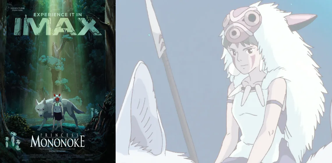 PRINCESS MONONOKE IMAX Version : Hero image with Poster : Movie distributed by Paradisofilms in the Netherlands