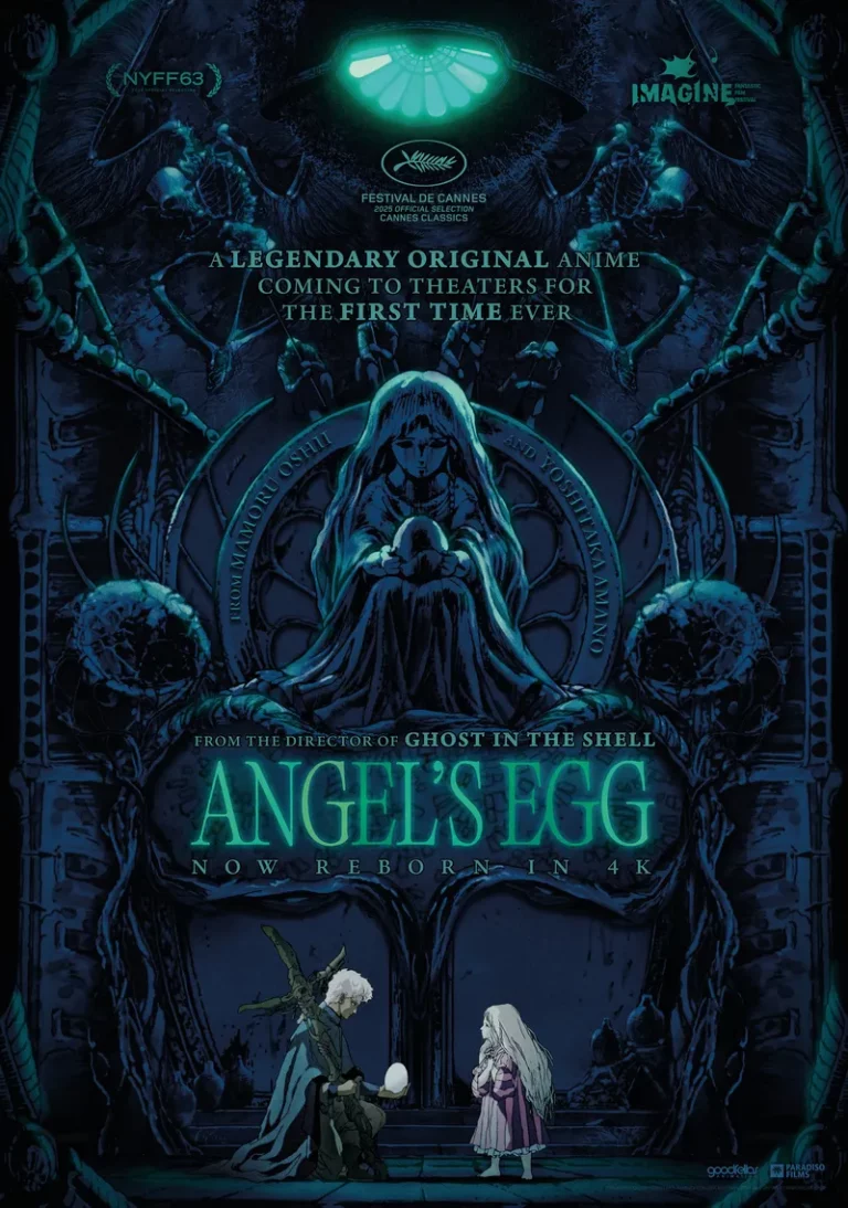 ANGELS EGG : Movie Poster image, this is a Movie distributed by Paradisofilms in The Netherlands