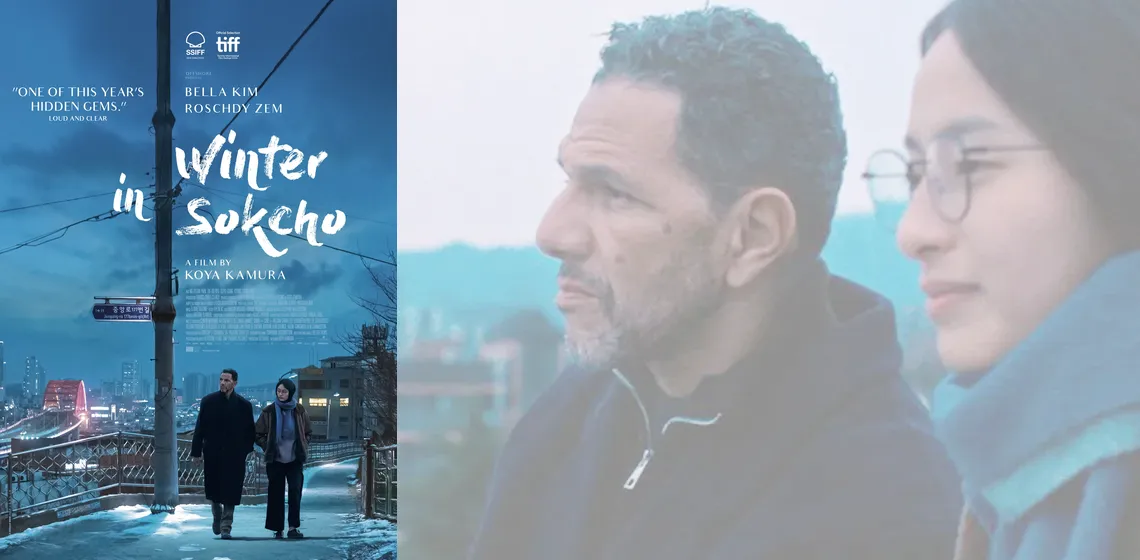 WINTER IN SOKCHO : Hero image with Poster : Movie distributed by Paradisofilms in the Netherlands