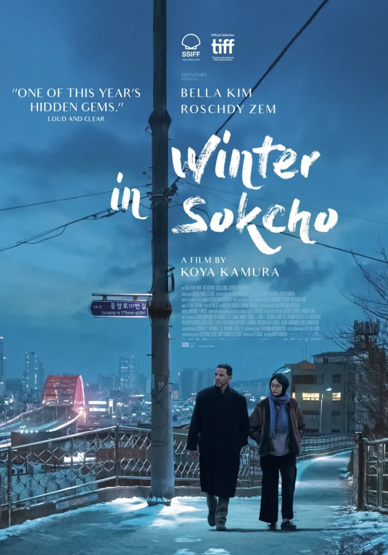 WINTER IN SOKCHO Movie Poster image : Movie distributed by Paradisofilms in The Netherlands
