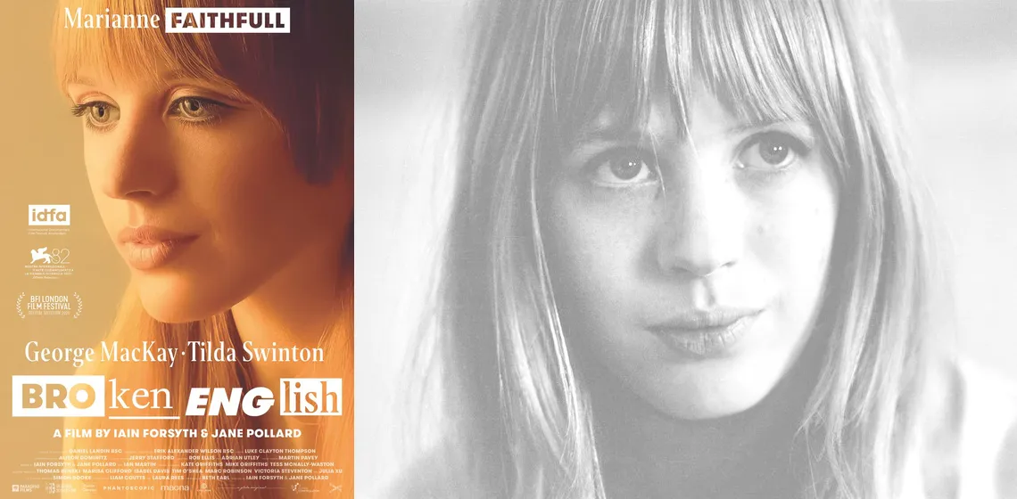 BROKEN ENGLISH : Hero image with Poster : Movie distributed by Paradisofilms in the Netherlands