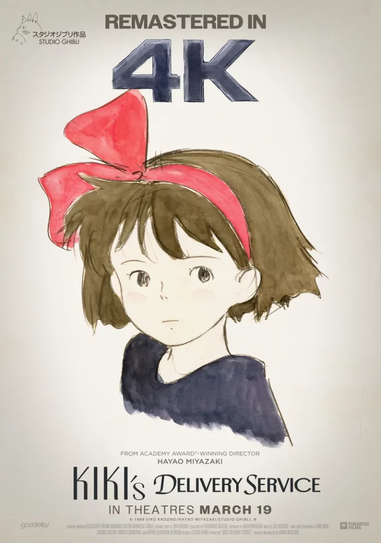 KIKI'S DELIVERY SERVICE (4K) : Movie Poster image, this is a Movie distributed by Paradisofilms in The Netherlands