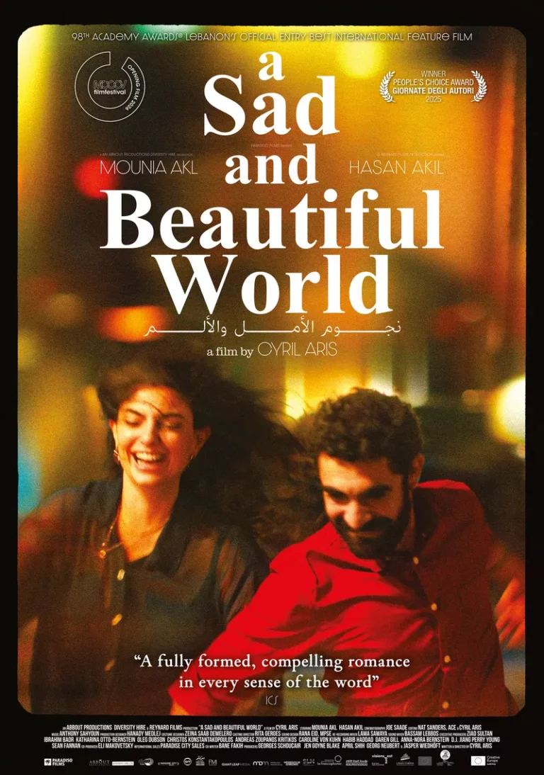 A SAD AND BEAUTIFUL WORLD : Movie Poster image, this is a Movie distributed by Paradisofilms in The Netherlands