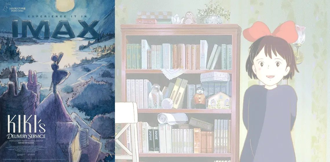 KIKI'S DELIVERY SERVICE (IMAX) : Hero image with Poster : Movie distributed by Paradisofilms in the Netherlands