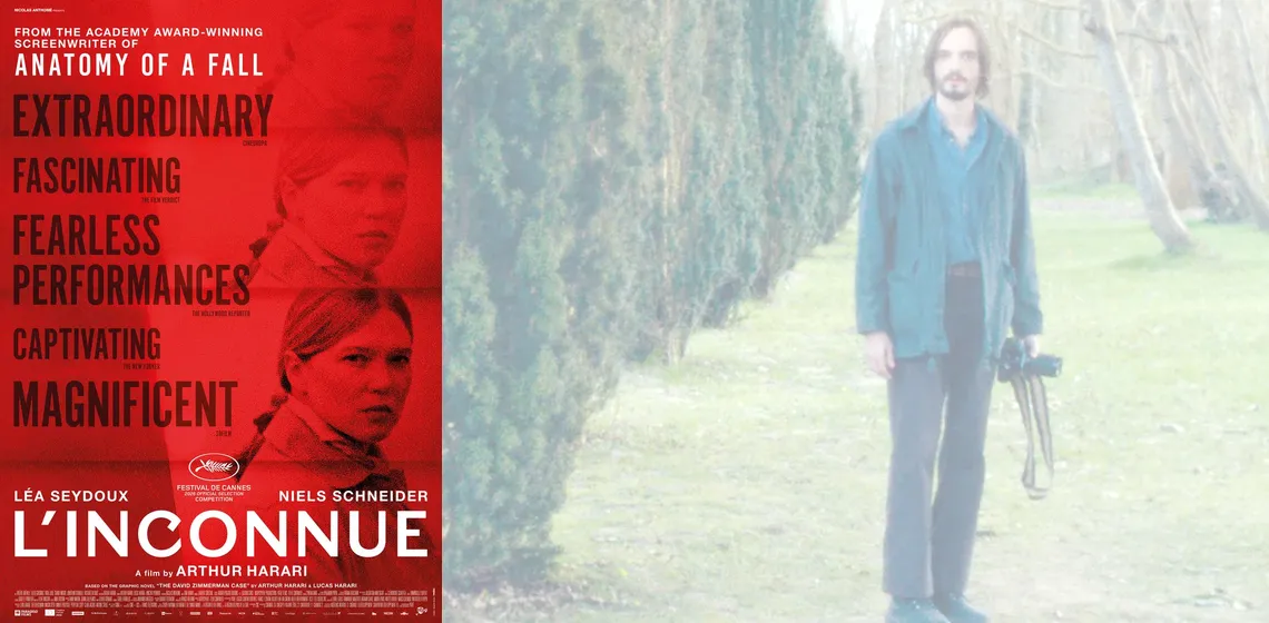 Official movie poster and promotional scene from L INCONNUE