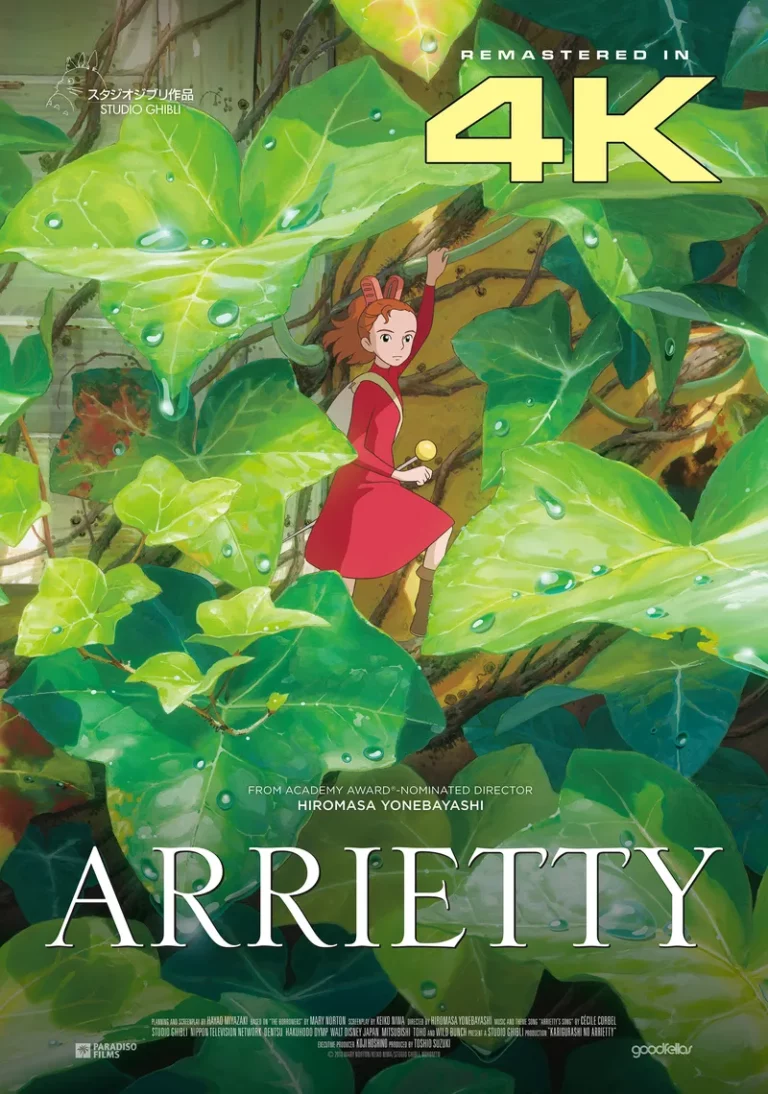 ARRIETTY (4K RESTORATION) movie poster