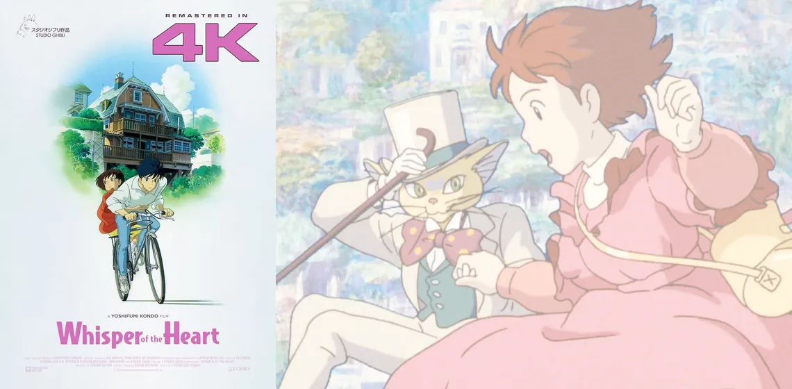 Official movie poster and promotional scene from WHISPER OF THE HEART (4K RESTORATION)