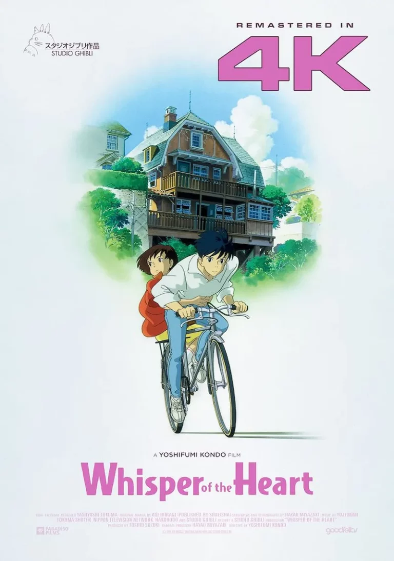 WHISPER OF THE HEART (4K RESTORATION) movie poster